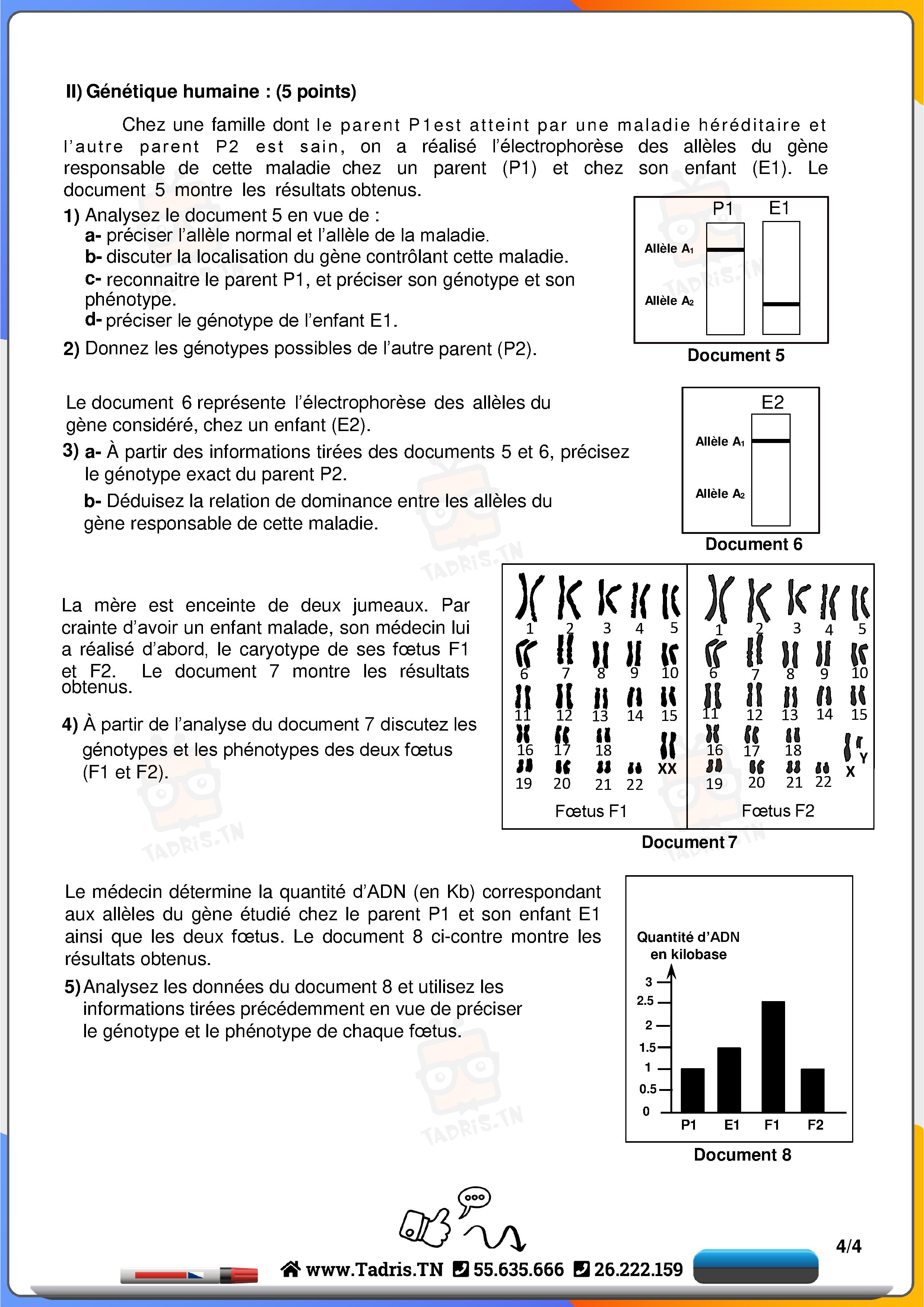 ≡ Exercice — Sciences SVT ( Bac Math ) — Tadris.TN ⚡ Dourous Da3m ...