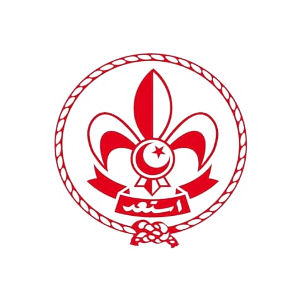 SCOUTS TUNISIENS